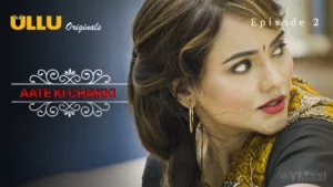 Aate Ki Chakki Episode 2