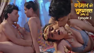 Komal Ki Suhagraat Episode 2